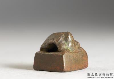 图片[2]-Bronze seal with inscription “Pu diao”-China Archive